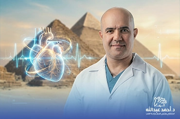 أفضل-دكتور-جراحة-قلب-في-مصر