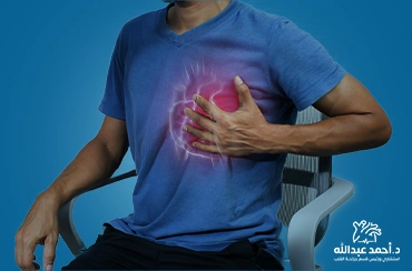 قصور-الشريان-التاجي-متى-يصبح-خطيرًا؟